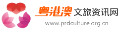 prdculture